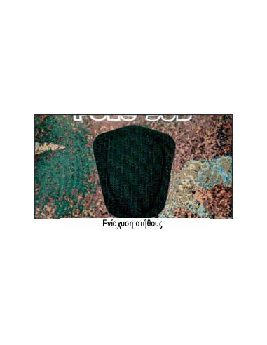 SMOOTH SKIN OPEN CELL JACKET-21