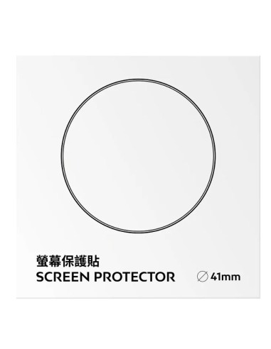 Screen Protector Atmos mission 2